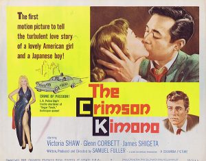 Crimson Kimono, The